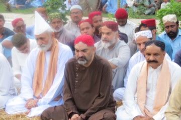 Kachehri 2