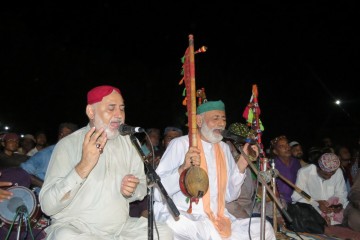 Qasre Qalander Mehfil