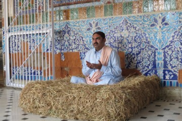Morning Raag 1