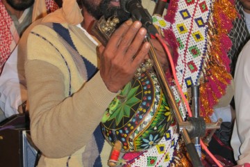 QQ Mehfil